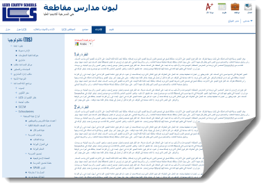 Language Translation